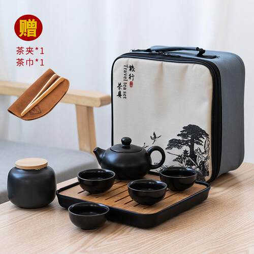 高档旅行夫茶具家套装户外旅游便包一壶四杯用茶壶茶盘功定携制LO