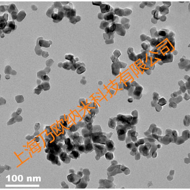 纳米氧化锆 ,20nmZrO2纳米二氧化锆