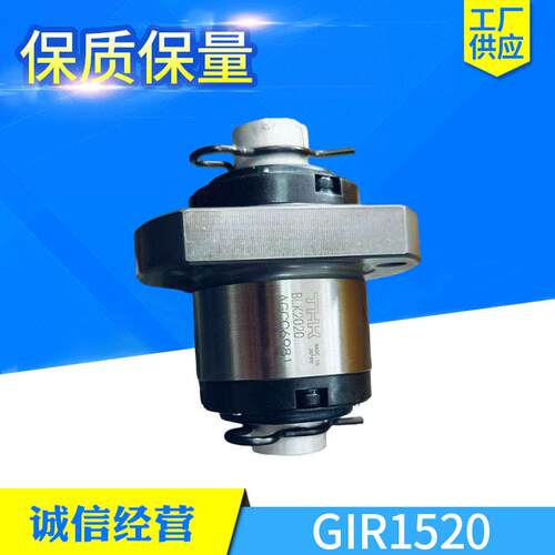 进口HANSAN/ISSOKU GIR1520TC7S-1141.5L滚珠丝杠 机床丝杠