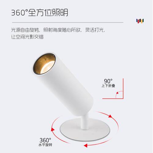 三知LED嵌入式长筒射灯Ra95防眩光角度可调客厅酒店洗墙灯COB筒灯
