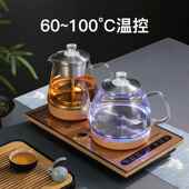 壶电壶水壶一体 B390_1603050646全自动上水电热茶水式 .震普