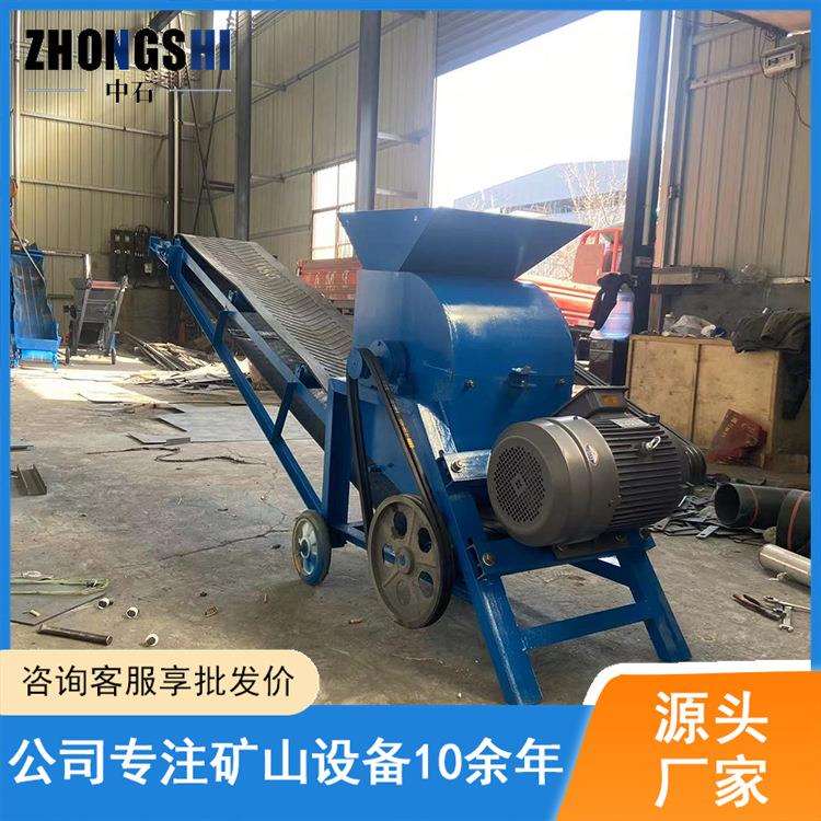移动性输送带碎土机生产厂家 农用有机肥苗粉碎机操作简单