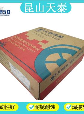 昆山天泰MIG-309/309L/309LSi/309MoL不锈钢实心气保焊丝1.2/1.6