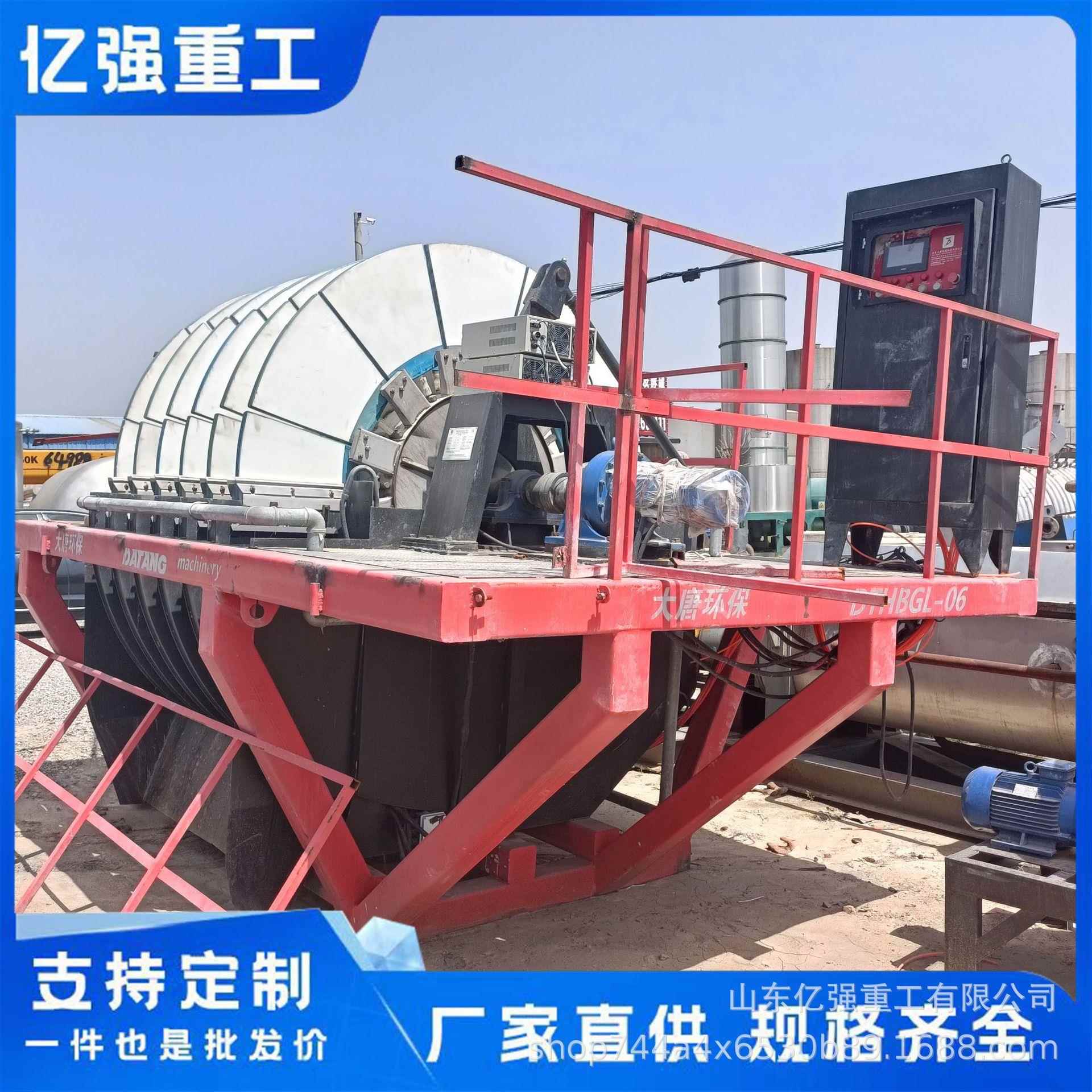 泥水分离实验机圆盘鼓式ISS真过滤机小空固液分离设备型家厂直售