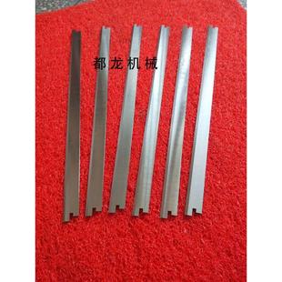 辣椒切段机大型滚刀式干辣椒切段机剪切茶叶多功能海带木耳切丝机