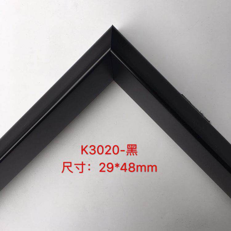 相框线条欧式画框PS发泡镜框装饰线条十字绣裱框油画边框K3020