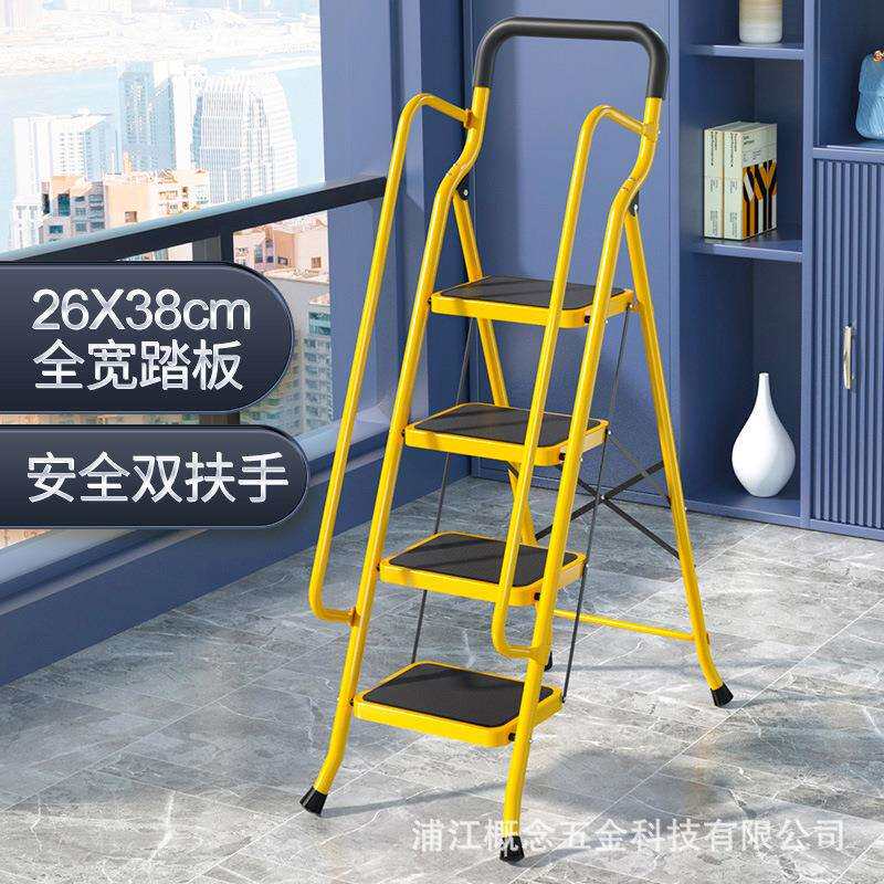 家用梯子折叠多功能伸缩加厚室内人字梯步梯踏步楼梯小型四步爬梯