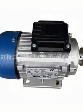 全新Meiwa电机DCMOTOR直流马达Z5D90-24GN-14S