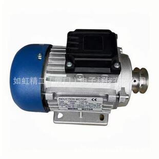 全新Meiwa电机DCMOTOR直流马达Z5D90 14S 24GN