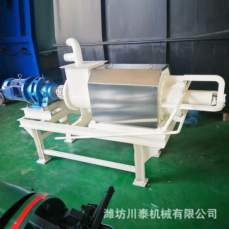 中型 猪粪处理设备 固液分离机 猪粪牛粪脱水机器 牛粪干湿分离机