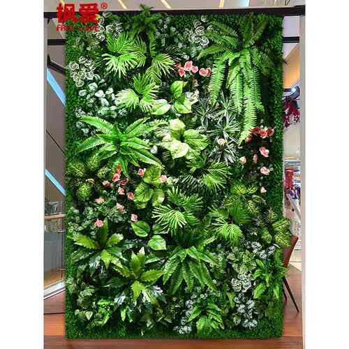 仿真植物墙立体绿植墙仿生假花造景人造背景墙面景观组合室内装饰