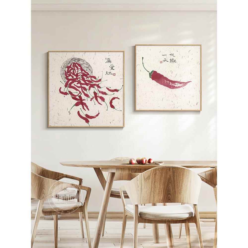 餐厅装饰画日式原木风餐桌挂画饭店背景墙墙面装饰新中式客厅壁画图片