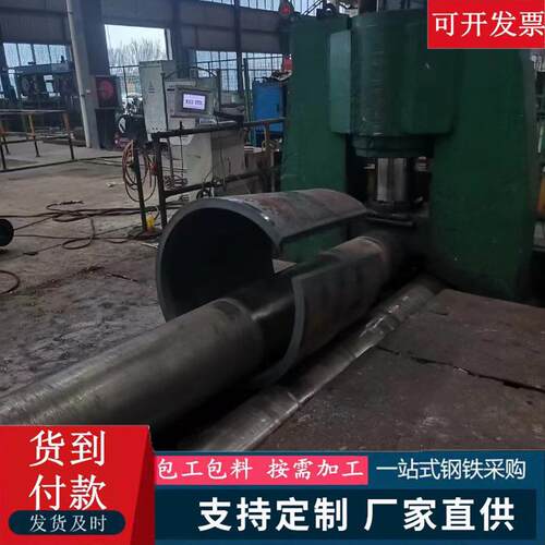 大口径厚壁焊管厂家 桥梁钢管桩Q355B Q460 Q550超厚壁焊接钢管