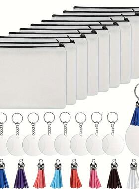 款Pouches10Packs40AccessoriesHeatTransfer