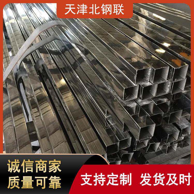 Q235热镀锌管6分圆管热轧矩形管方管黑铁规格齐全发货快