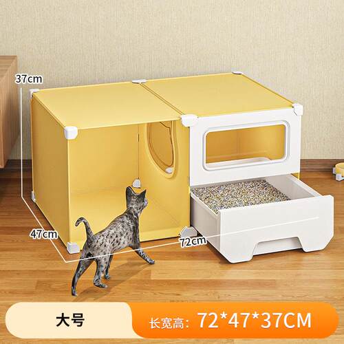猫砂盆超大号走廊式猫厕所防外溅抽屉式全封闭猫屎盆猫咪用品