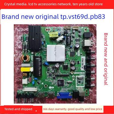 全新康佳Le42F1500C Led42F1100C主板Tp.Vst69D。Pb83与任何屏幕