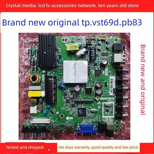 全新康佳Le42F1500C Led42F1100C主板Tp.Vst69D。Pb83与任何屏幕