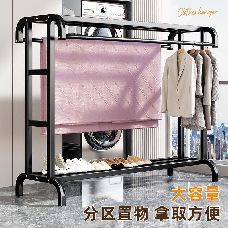 加粗衣立架衣架落地式晾衣卧室挂架衣架杆室内阳台晾衣宿舍简易衣