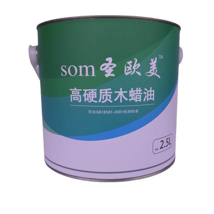 木蜡油厂家高硬木蜡油质环保木器家具地板哑光防腐木蜡油
