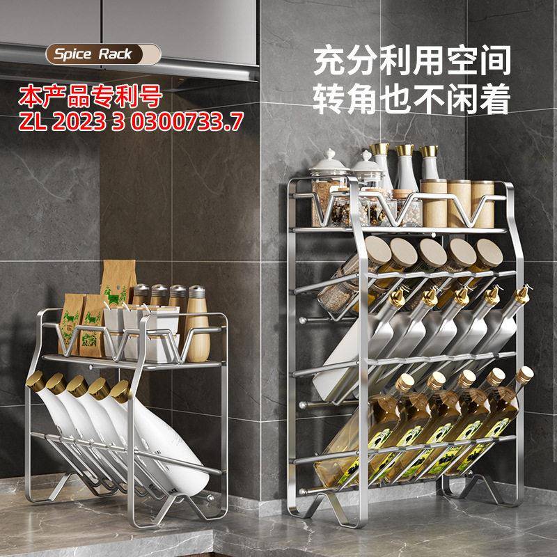 定制不锈钢架子不锈钢调厨调架桌面味面置物房架免安装多层收纳架