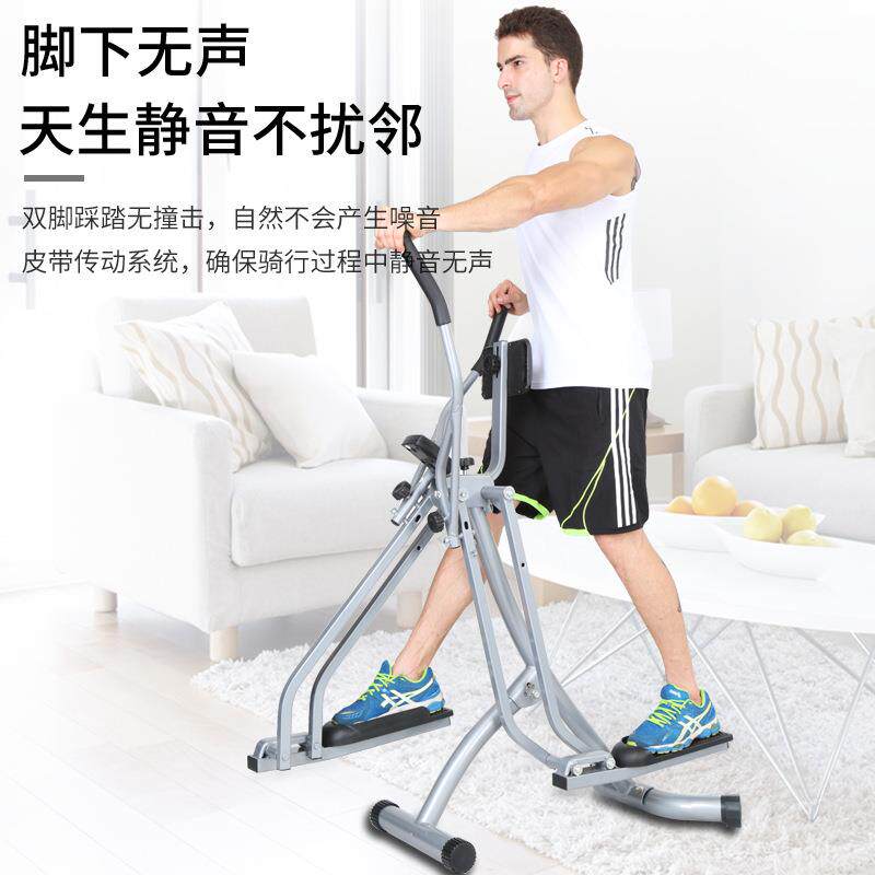 康乐佳K405B-2太空漫步机家用椭圆机室内手脚两用运动踏步机