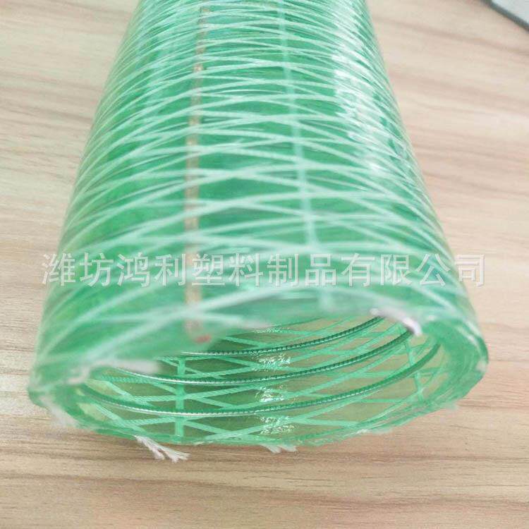 pvc复合防静电钢丝软管pvc防静电复合钢丝软管内径25 50 64 75mm