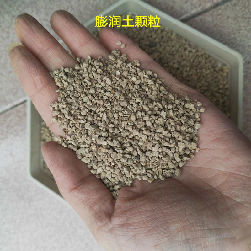 堵漏膨润土颗粒 钻井盾构造浆膨润土 试验井勘测膨润土球高粘度