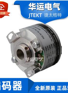 捷太格特 KEI-35LH8-35SH8-2500-4PR-0.6M-30 JTEKT 旋转编码器