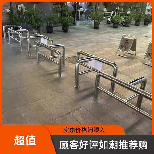 304不锈钢U型护栏防撞车车场护栏T型挡车栏杆M型防撞栏客制化不锈