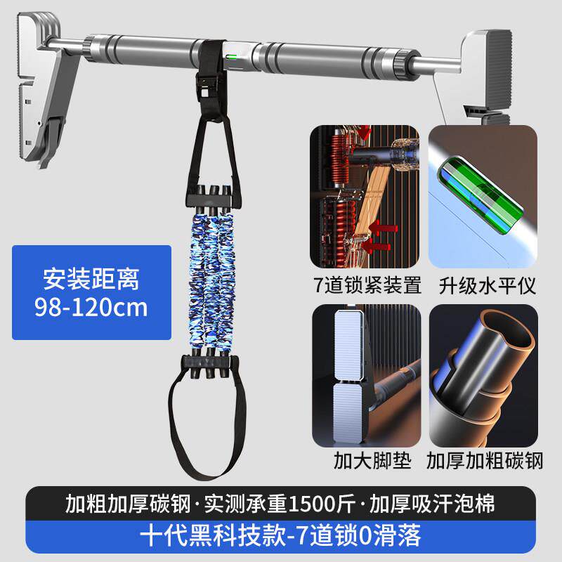 正品引体向上助室力带中考拉力绳健身男单杠内家用助辅练器训材弹