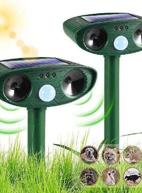 Solar Ultrasonic Animal Repellent Outdoor Animal Repeller