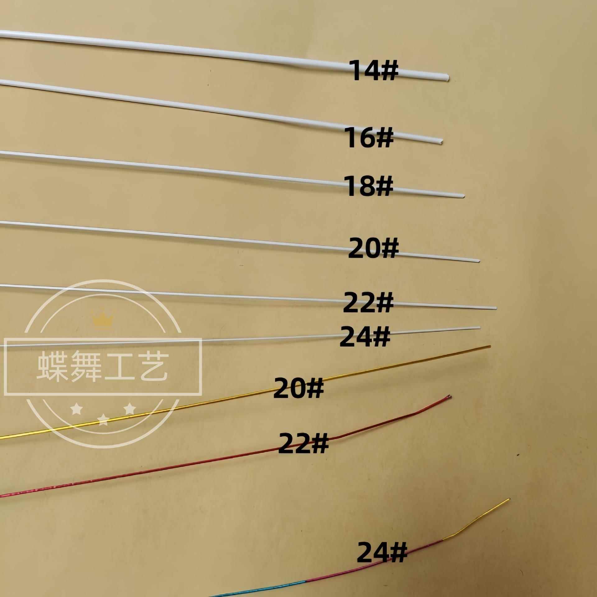1.620211217米1.2丝包米3.3米长胶铁白色创意花造型材料巨型玫瑰
