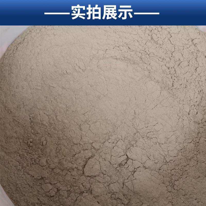 背水面防水材料内墙漏水反碱型背水压抗渗防水涂料地下室潮湿治水,基础建材,防水涂料,淘宝优惠券,粉丝福利购,淘宝优惠卷