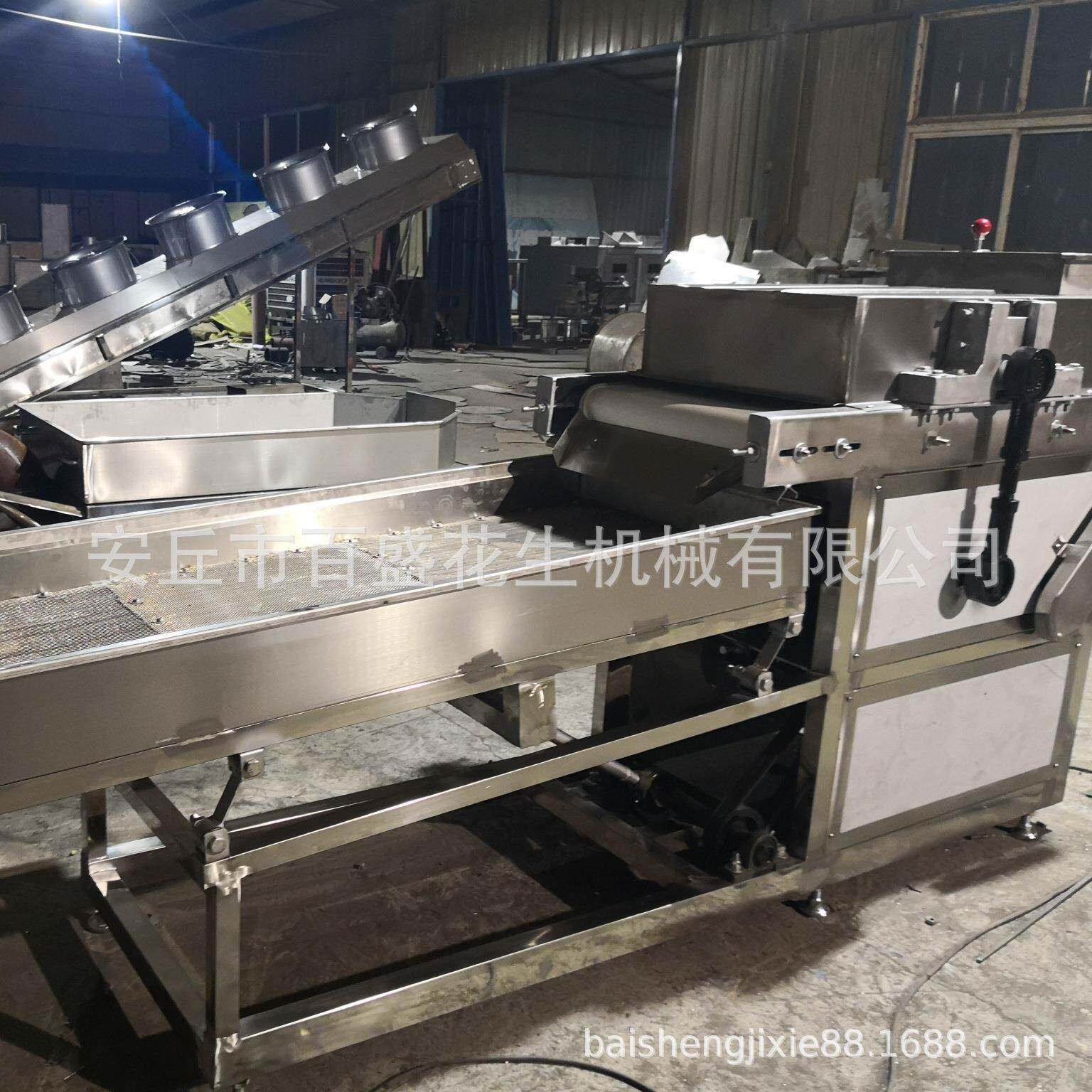 供应巴旦木切碎机果仁粉碎机切粒核桃碎粉碎设备颗粒大小可调节