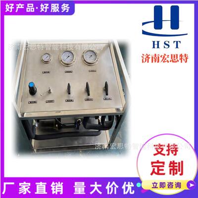 气体动力单元 气体增压设备 气体充装泵 多种气源适用 HST
