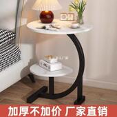 用网红床头柜替代品2204新款 轻奢感简约代现1简易置物架家卧室