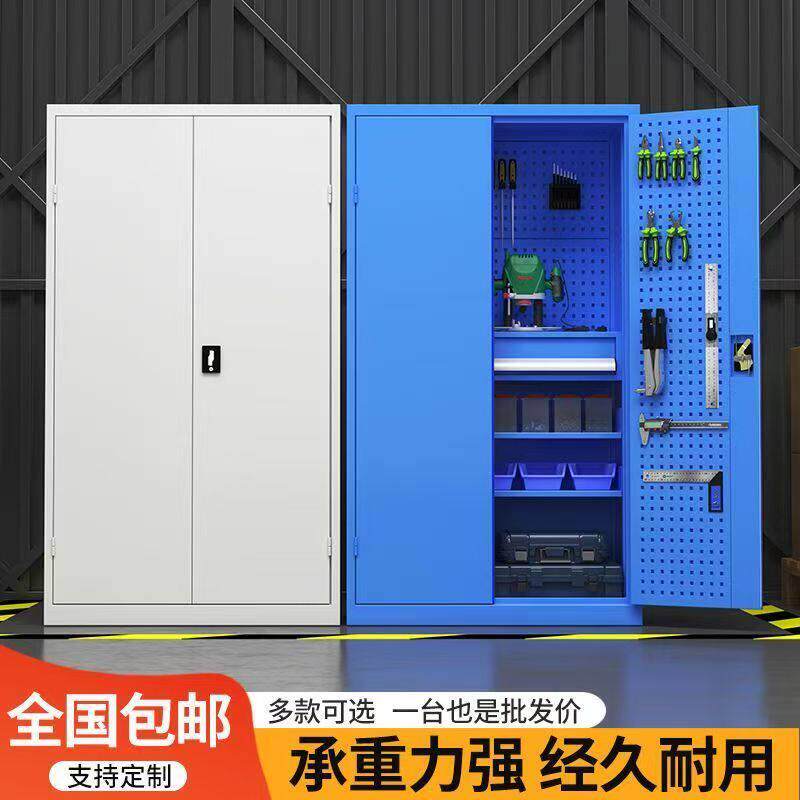 工具柜铁皮五金刀具柜子车间用重型工具收纳柜汽修工位器具工具车