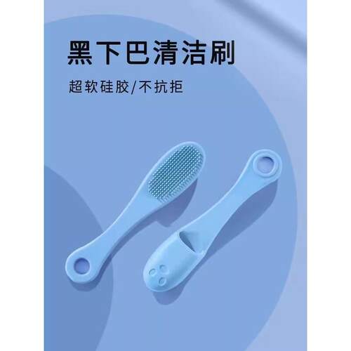 多功能硅胶刷宠物泪痕黑下巴清洁撸猫手指清洗猫咪狗狗牙刷指套