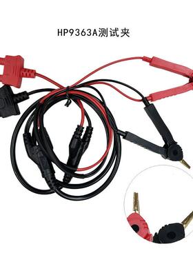 和普HP9363A/9344开尔文夹测试线HP9363B探针式测试CHT9340