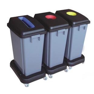 白云AF07333A60L分类收集桶果皮桶箱室内分类环保垃圾桶