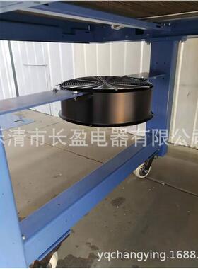 轴流风机250FZY6-D220V100W