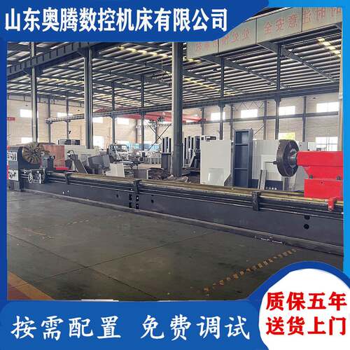重型CW6180B普通车床大孔径CW61125卧式车床高频淬火长度6米8米