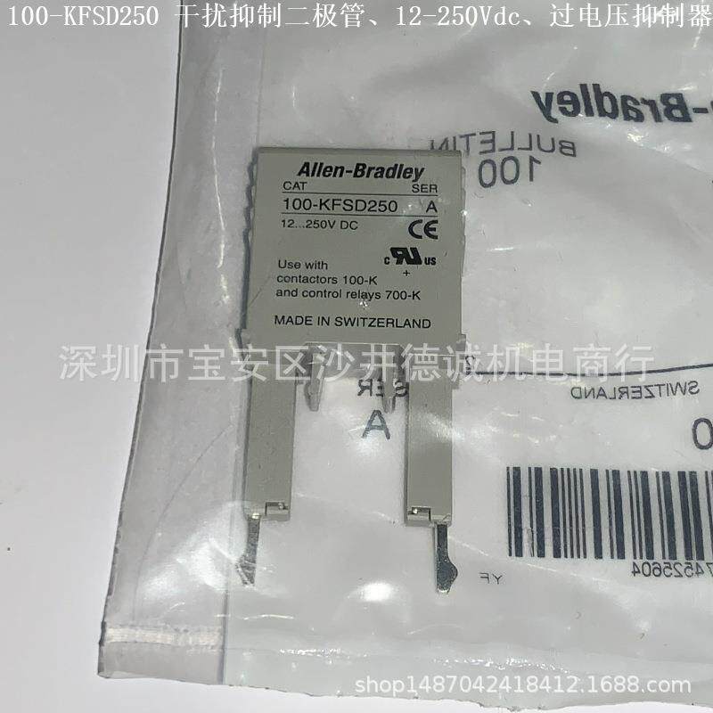 100-KFSV55 过电压抑制器 12…55Vac/12…77Vdc