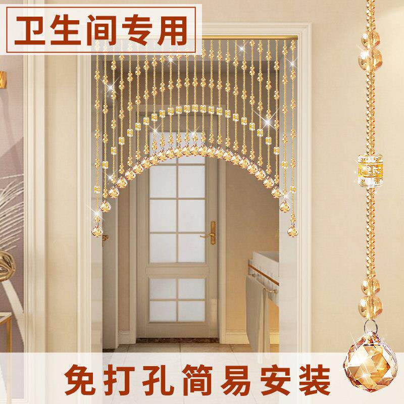 化妆室专用水晶珠帘新款隔断窗化解门对门门帘卧室风水串珠挂帘子