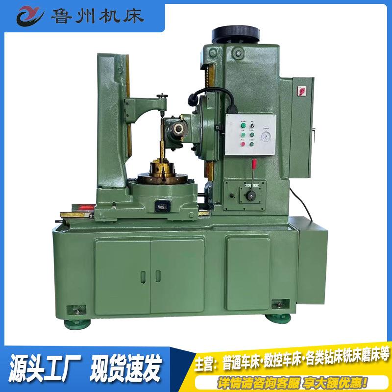 山东滚齿机Y3150加工直齿高效精密小型齿轮加工机四轴数控滚齿机