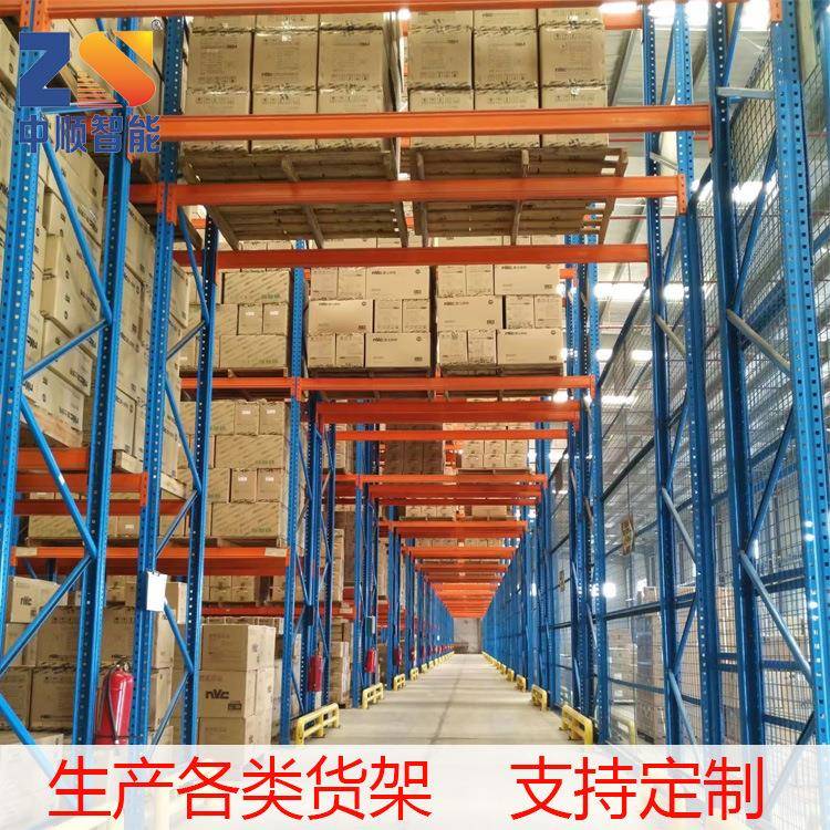 惠州仓储中轻型库房货架中型仓储货架免费方案价格实惠