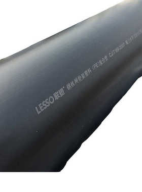 pe丝网联管复合pe骨架管 、管1钢丝网广塑东联联骨架.塑钢6mpa塑