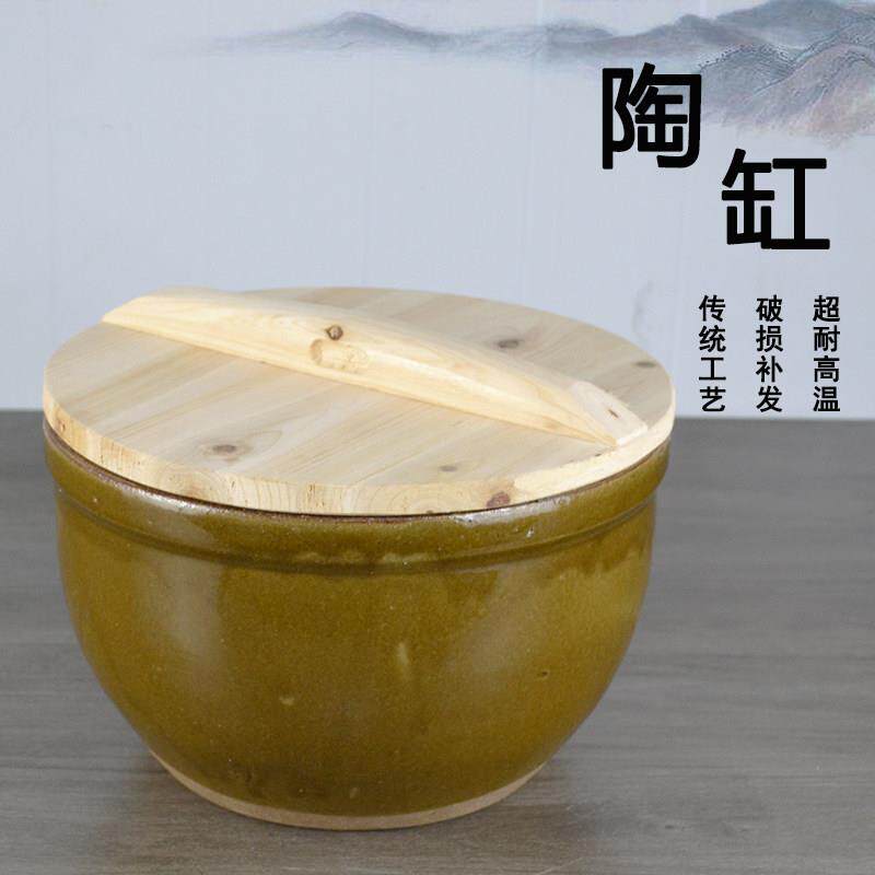 家用老式腌菜做酱酿酒装米面 面粉发酵土陶水缸醪糟米酒坛子容器
