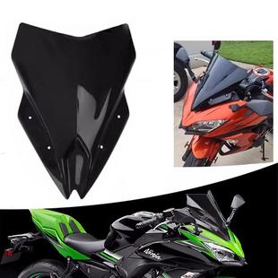 适用川崎Ninja650 2017-2019摩托车前挡风玻璃风挡导流罩改装配件